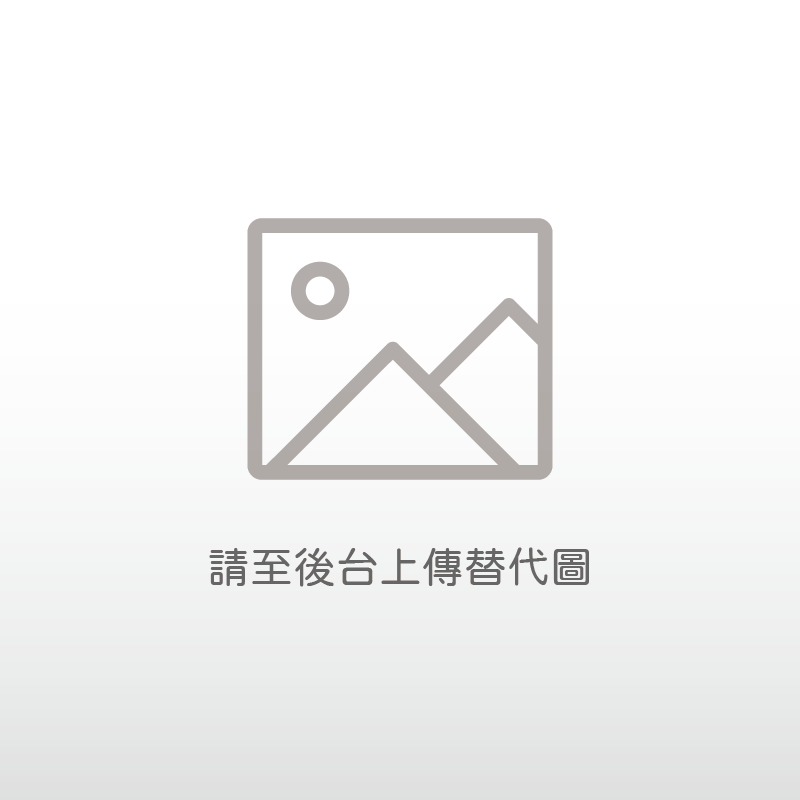 貓砂墊上市